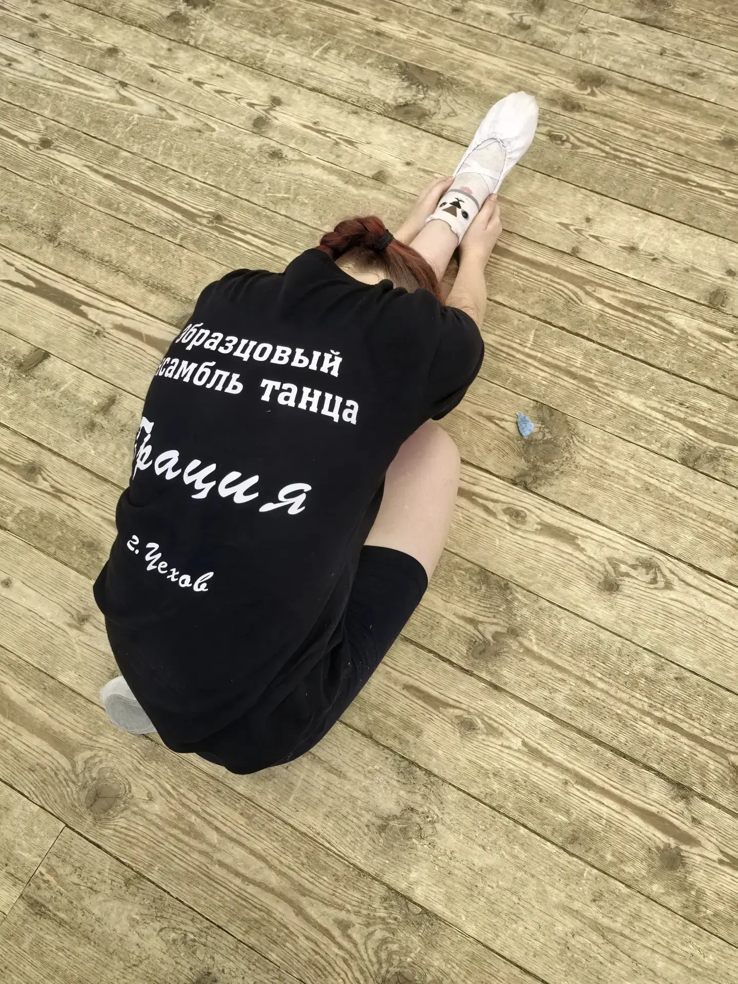 Летний интенсив "Танцуем в ритме лета" 💃💃💃в Образцовом детском коллективе ансамбле т...
