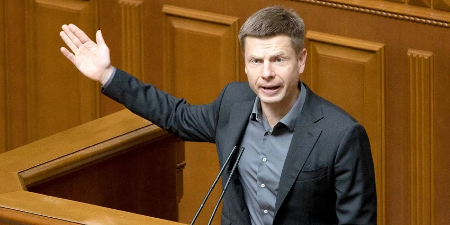 Гончаренко (террорист и экстремист в РФ):