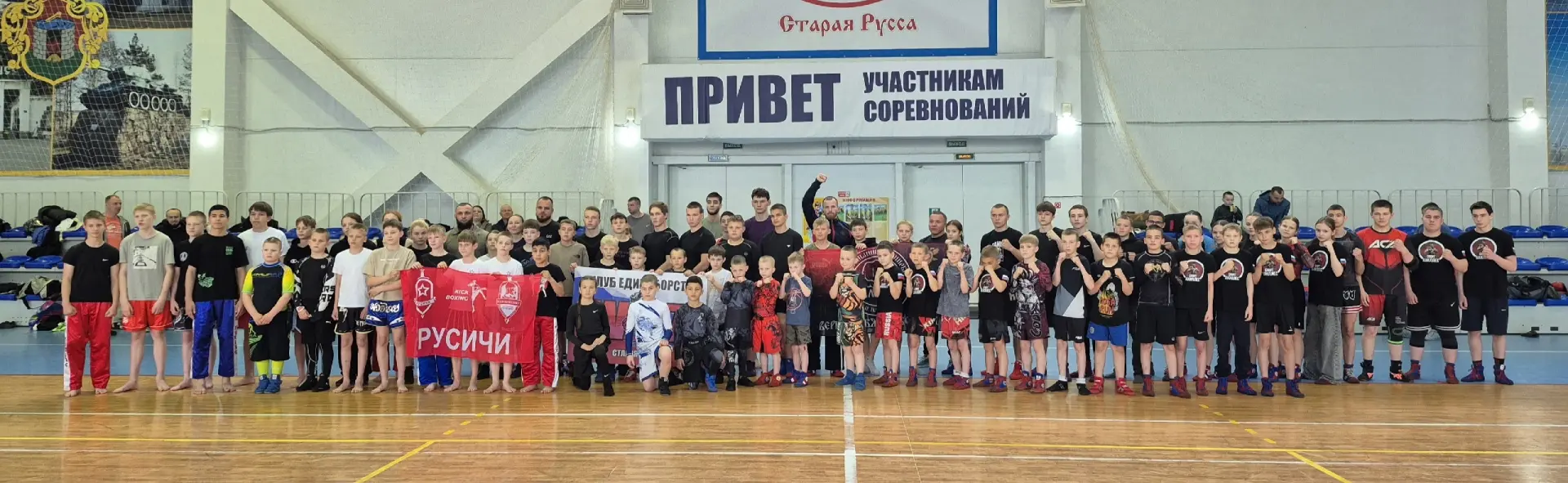 🥊 В субботу, 30 мая, в МАУ «ФОК» прошли учебно-тренировочные спарринги.