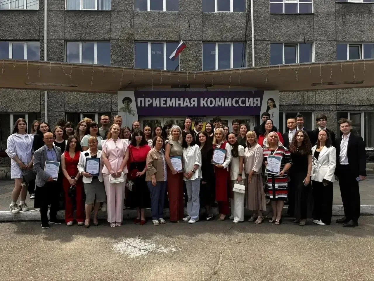 Молодёжь Забайкалья активно подаёт документы в образовательные учреждения региона

👀О ходе приемной