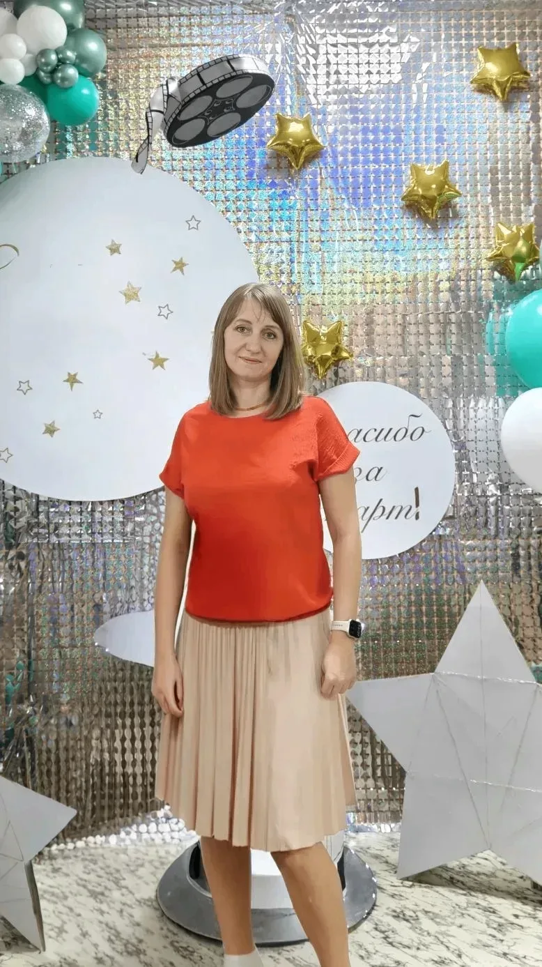 🎉 С днём рождения, Диана Витауто!

Сегодня день рождения у нашего замечательного, самого любимого и