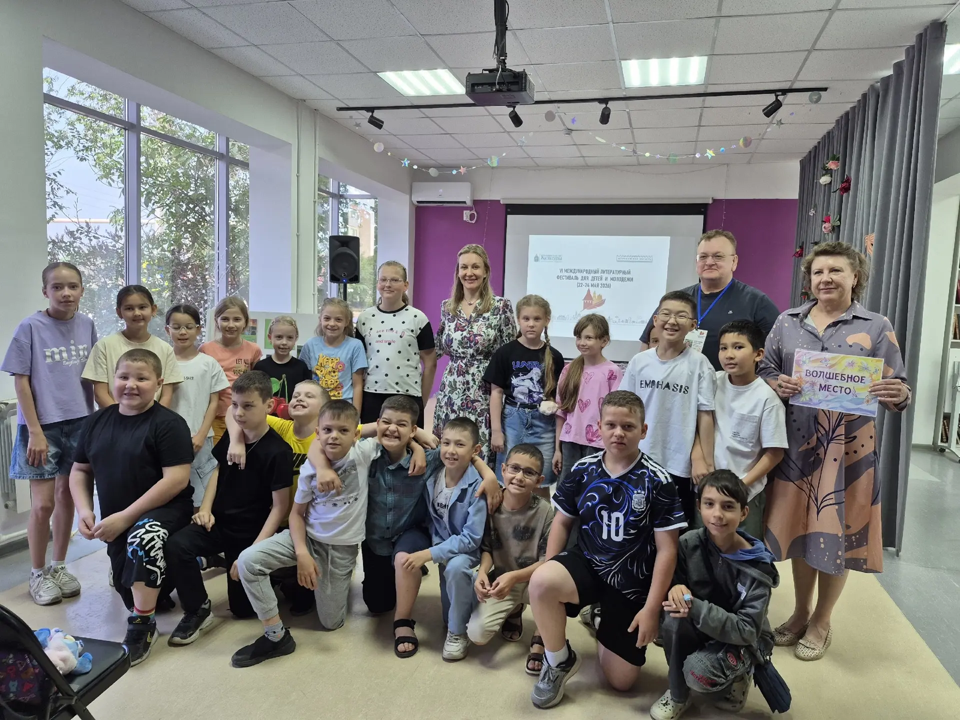 ✨ Волшебство, которое лечит душу: встреча с Анной Гончаровой✨