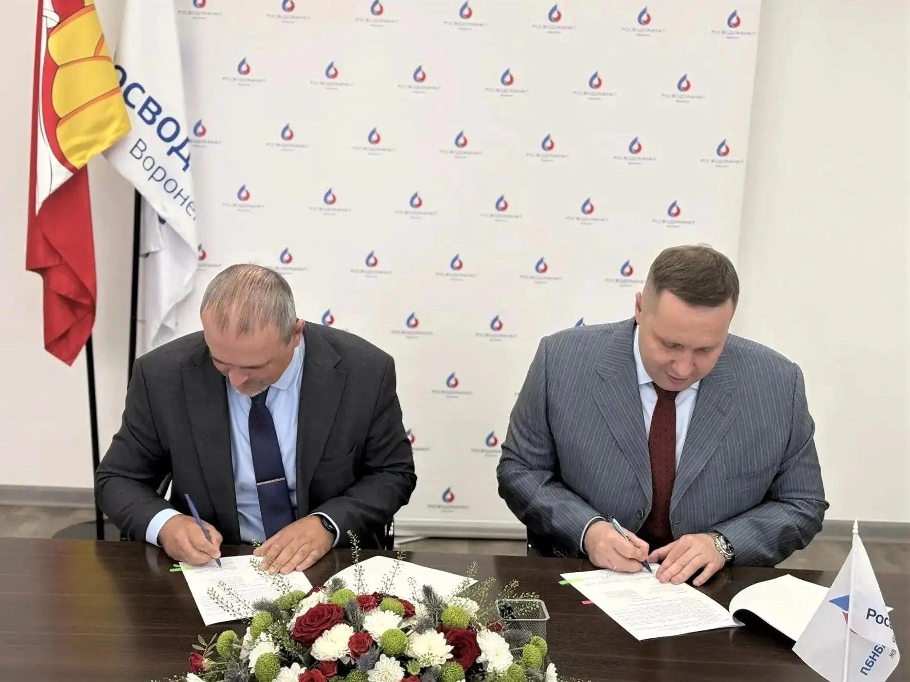 Компания РВК-Воронеж вступила в федеральный проект «Производительность труда»

🔘 Министерство эконо
