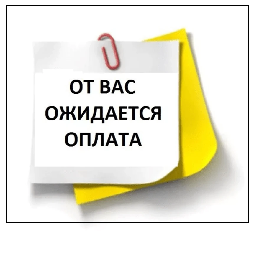 «„Приведите клиентов — заплачу процент“: почему мы говорим „нет“»
Некоторые предприниматели предлага
