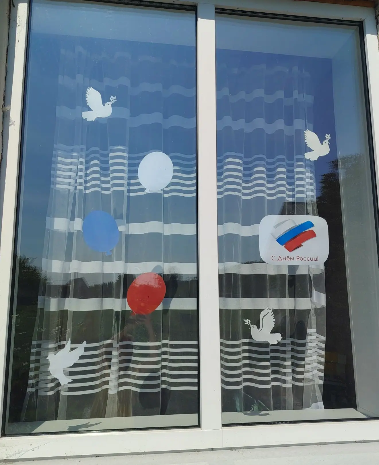 🇷🇺МБОУ ДО "Дом творчества" принимает участие во Всероссийской акции "Окна России".

👍Педагоги и р