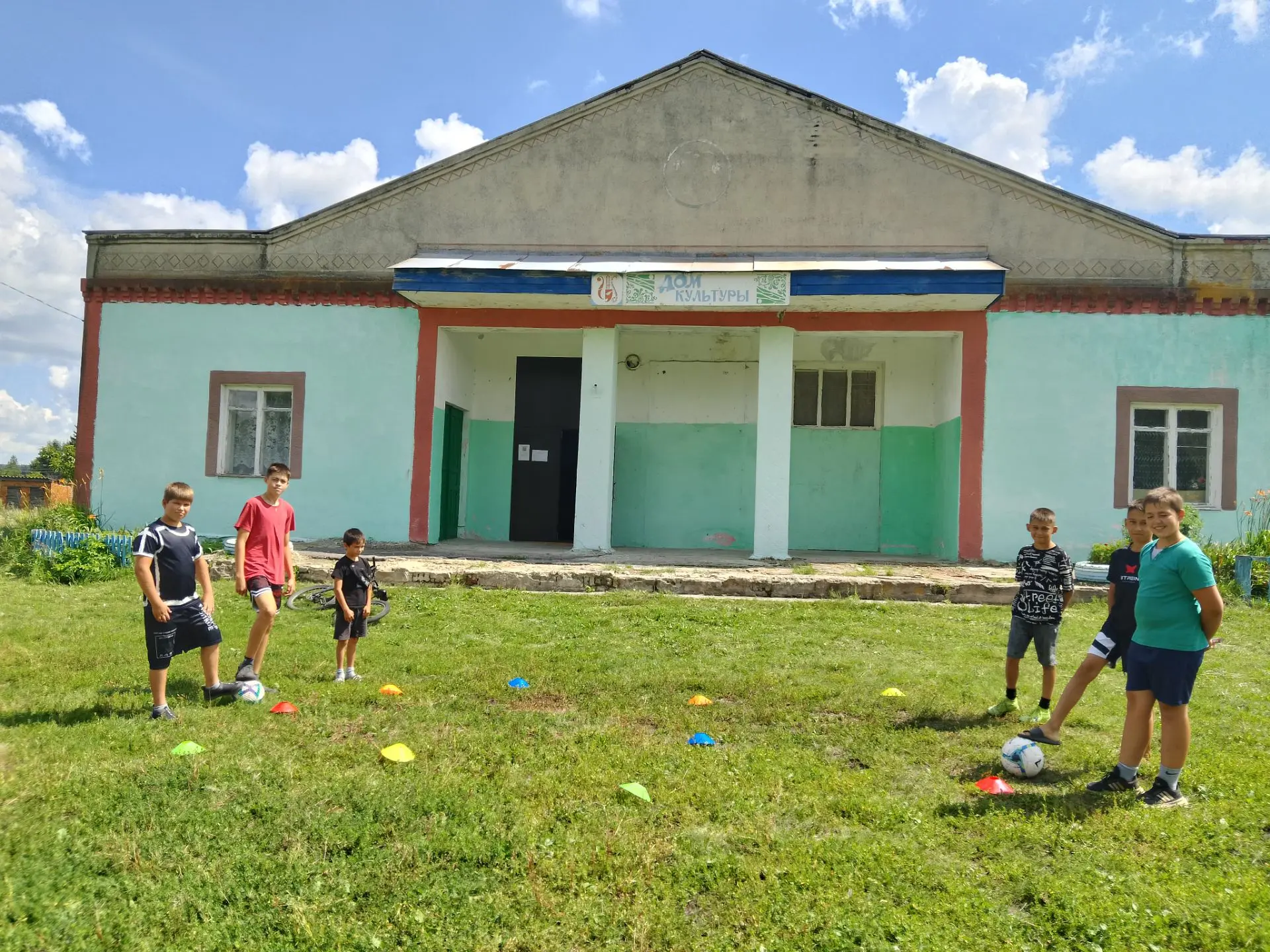 ⚽3 августа на территории Первоханенëвского СДК прошла спортивная игра  «Мяч — Волшебник...