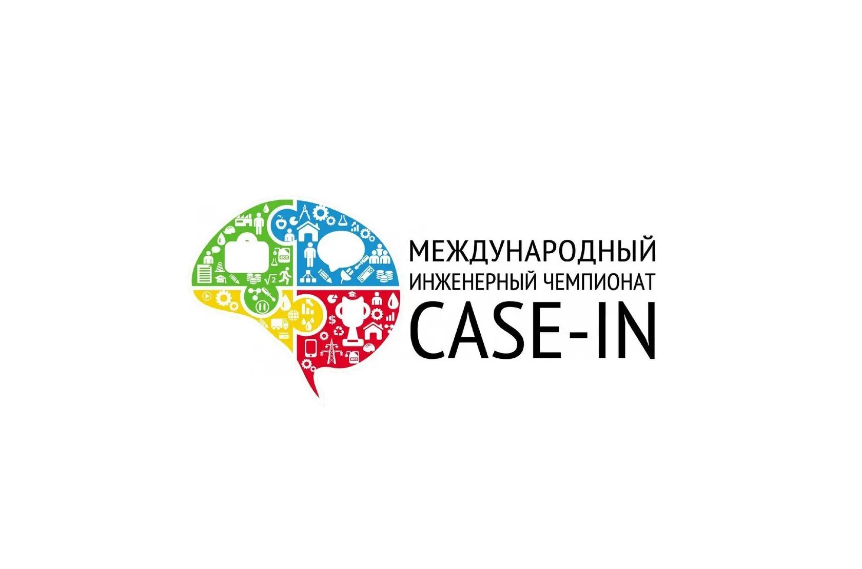 ⚙️Осенний кубок Международного инженерного чемпионата CASE-IN — 2026 приглашает школьни...