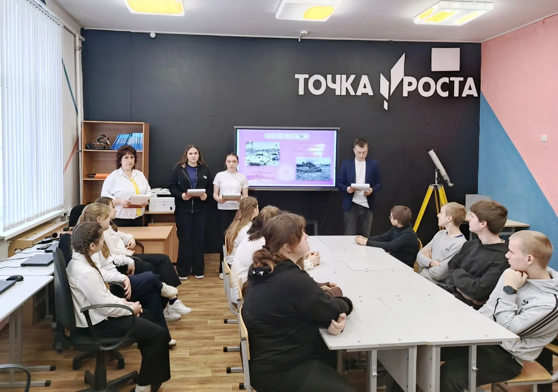 Урок мужества 
Сегодня в Дросковской школе прошёл Урок мужества, посвящённое 19 апреля — Дню памяти 