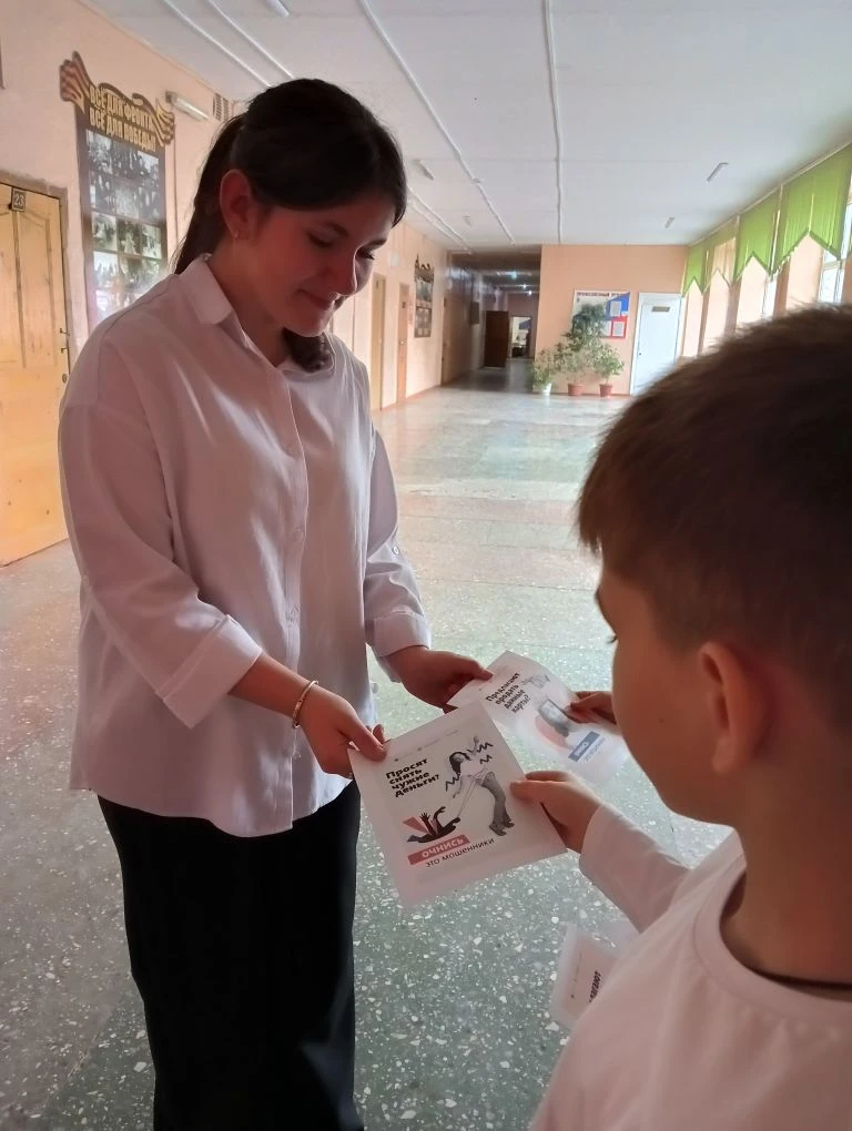 📌 В нашей школе провели важные профилактические мероприятия с детьми. Всем ученикам были розданы спе