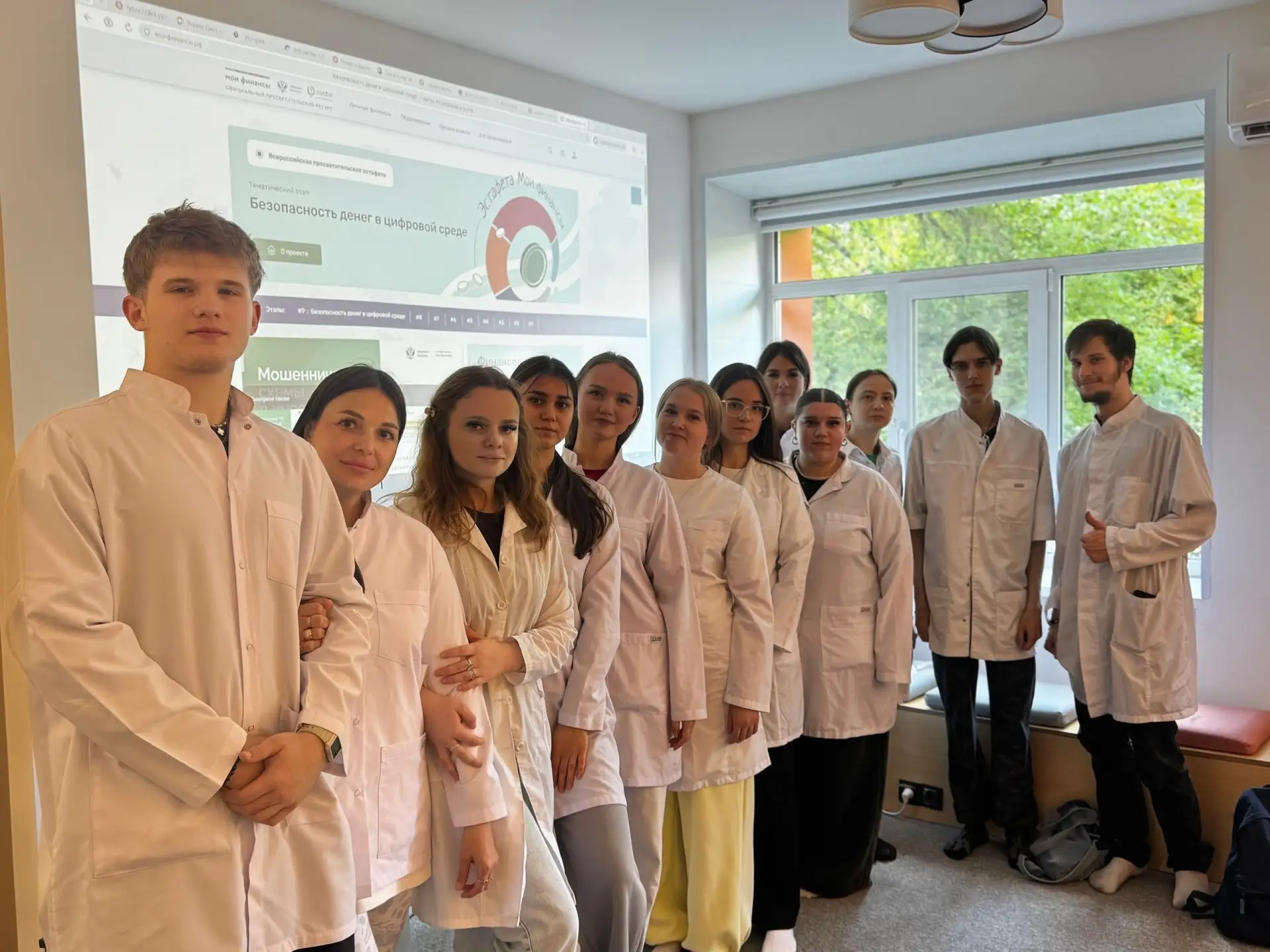 ✨ Тюменский медицинский колледж активно включился в реализацию программы повышения финансовой грамот