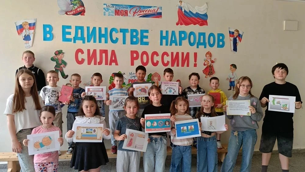 Третий день пребывания в лагере «Станция народных пословиц» был полностью посвящён погр...