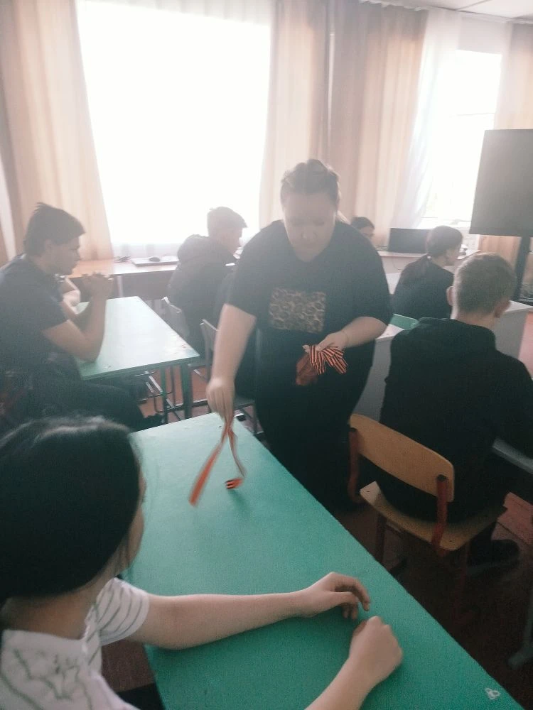 7 мая специалисты Комплексного центра провели мероприятие в Урюпинский средней общеобра...