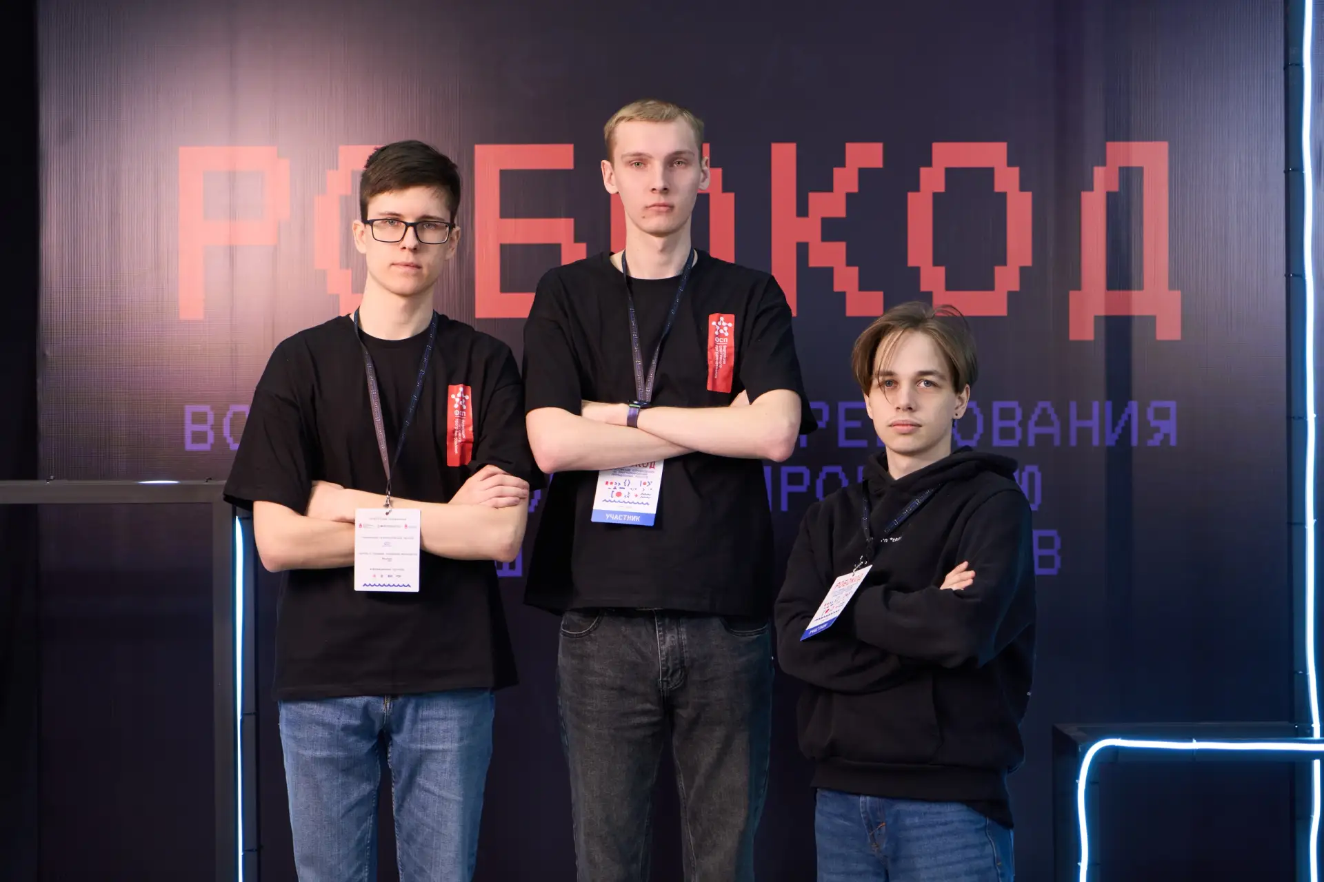 ⚡Студенты ФИСТ УлГТУ — в составе сборной России по программированию!

Студенты факультета информацио
