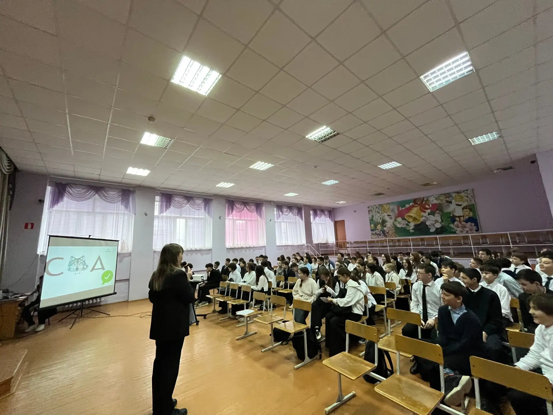 🌍 Каждый год 22 апреля мы отмечаем не просто большой, а поистине глобальный праздник – Всемирный ден