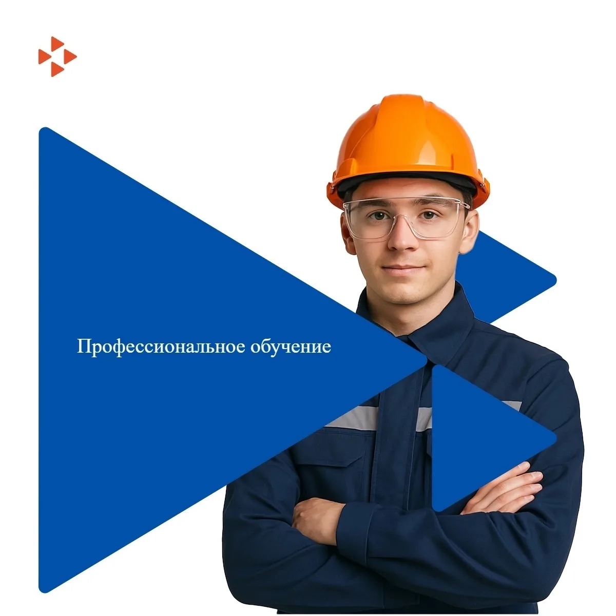 📚 Обучение за счет федерального бюджета!