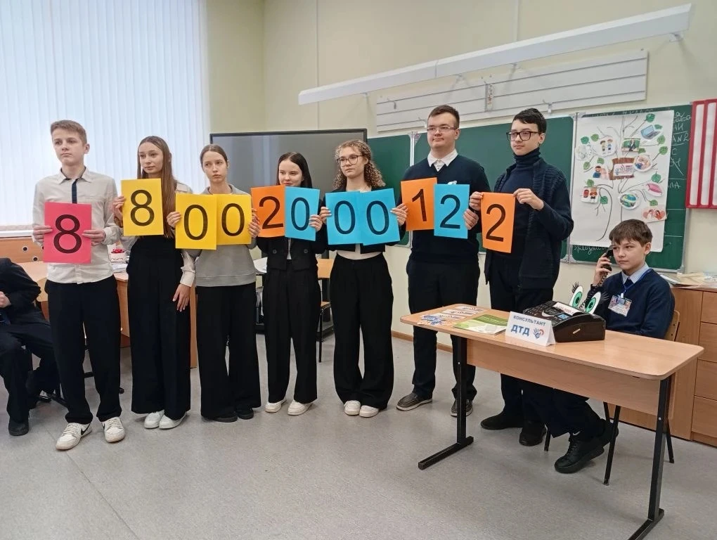 📞 Поддержка и Доверие: Встреча со Специалистами Психологического Центра.  В рамках работы по укрепле