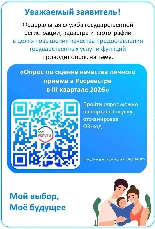 Друзья, приветствуем вас! 👋