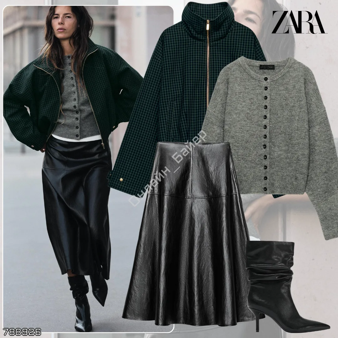 ZARA 🇪🇸