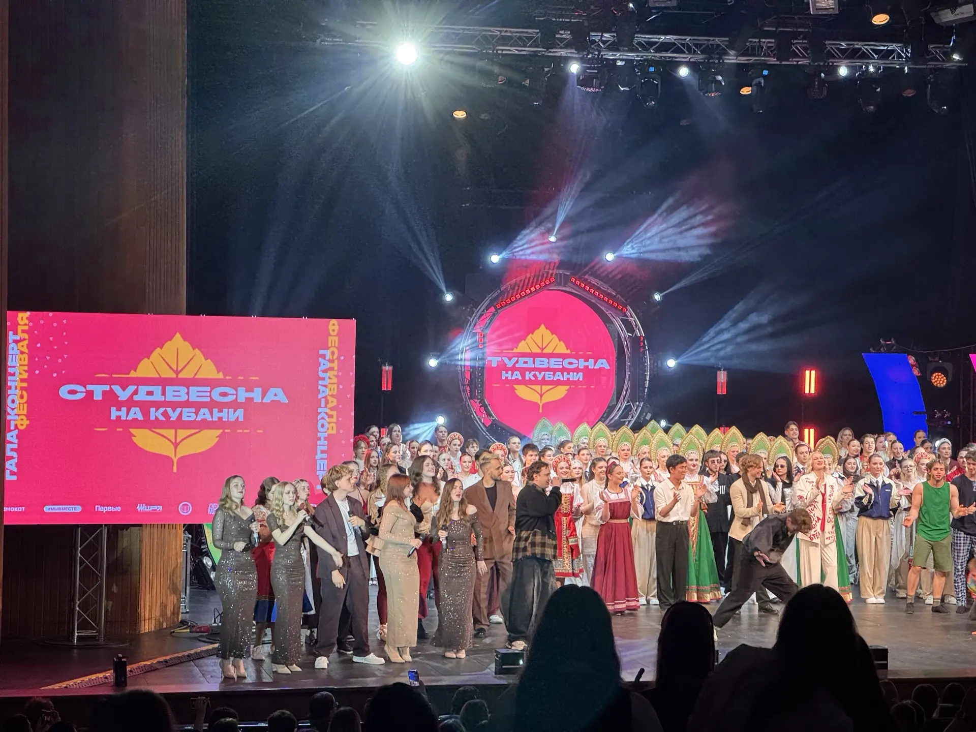 🎉 Наши звёзды на «Студвесне на Кубани — 2026»! 🎉  Сегодня студенты Анапского индустриального технику