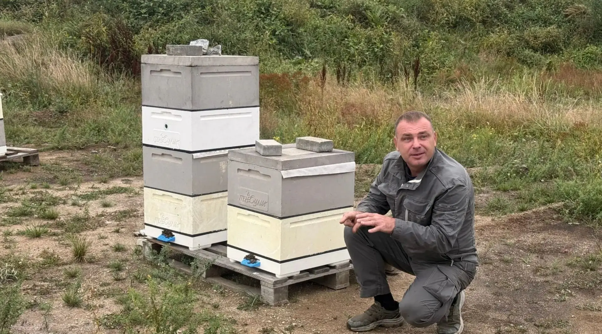 Смотрите в новом выпуске программы «Неделя на островах» с Алексеем Кручининым: