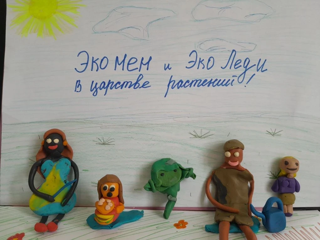 ⭐Создаем героев для спасения планеты!