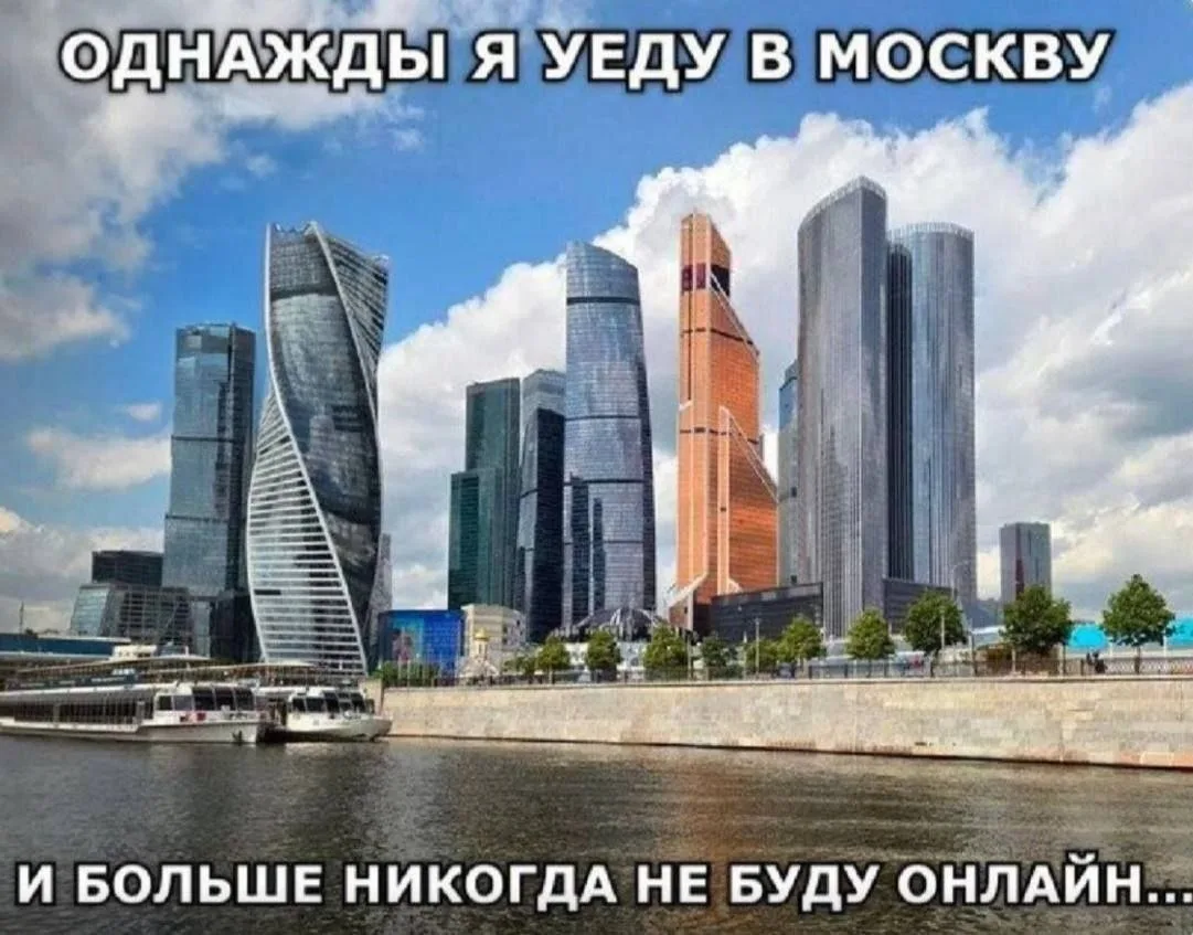 Как вы там, родненькие?