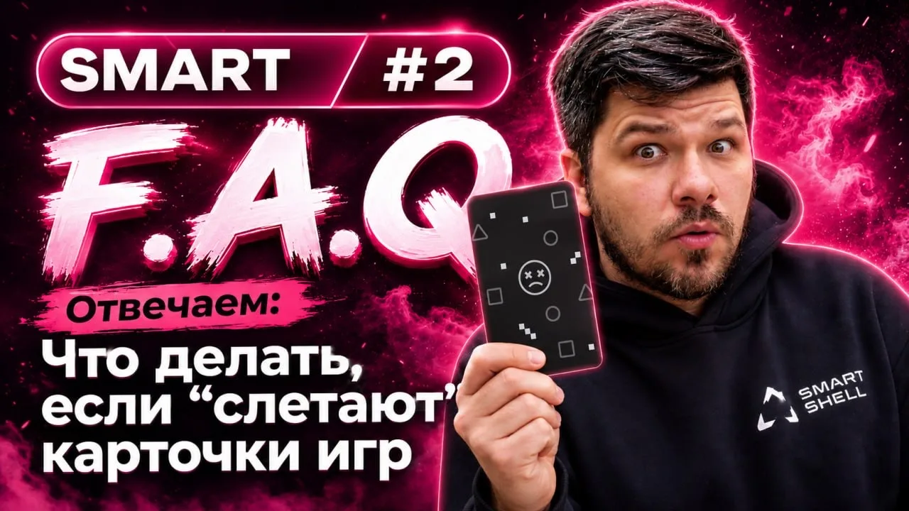 Добавляем карточки, прописываем путь, и... их нет!
