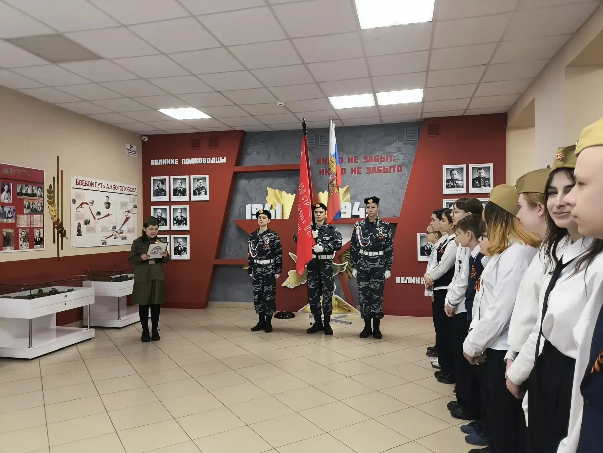 В преддверии 81-й годовщины Великой  Победы школьники города Чебоксары принимают активное участие в 