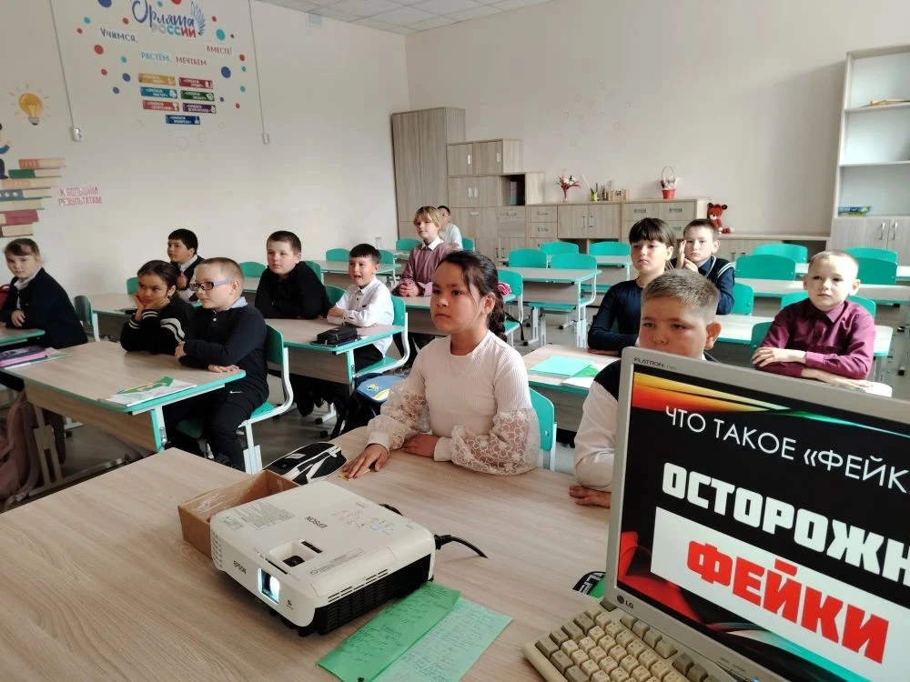 20 мая в 1 -11 классах МБОУ Яснинская СОШ № 2 был проведён урок безопасности по теме "Ф...