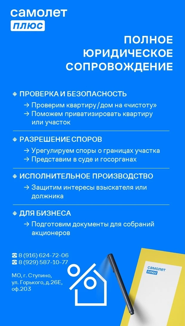 Привет, Друзья! Хочу еще раз напомнить о моем любимом и полезном для общества занятии. ...