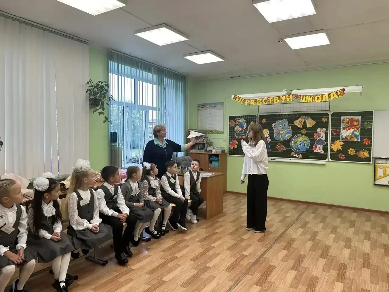 ✈️ Традиция «Самолётик будущего»