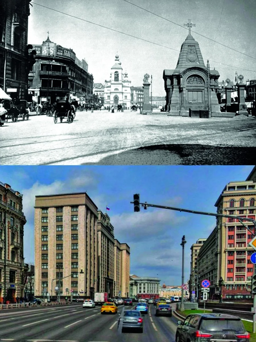 📍Перекресток Тверской и Моховой улиц. 

1921/2023 год.

💡На старом снимке показан Охотный Ряд, где