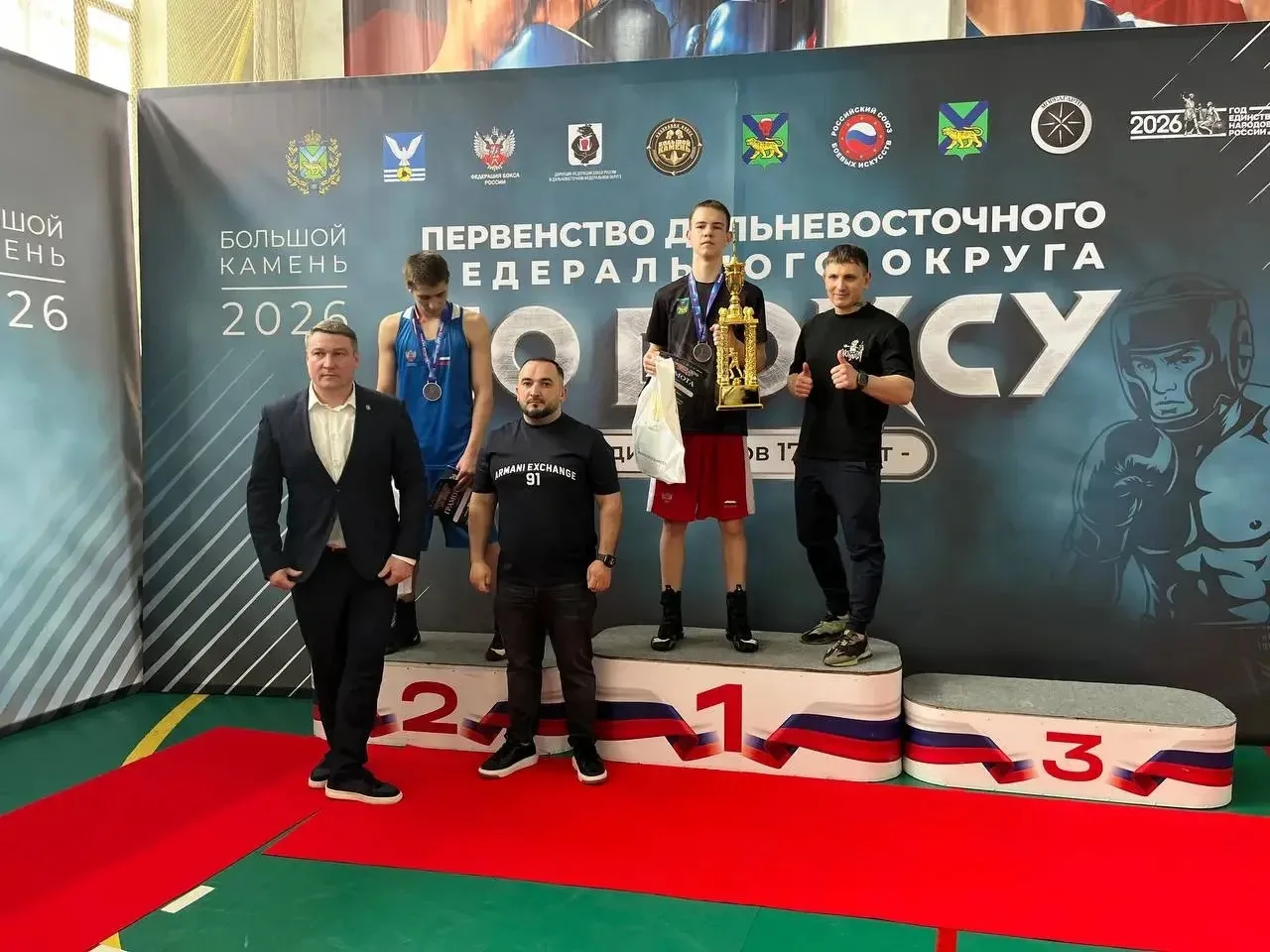 🥊12.04.26 Спорт   🥇🤩Ростовцев Матвей , ученик 10 «А» класса МБОУ «СОШ №22 имени И.И.Гребенникова» с.