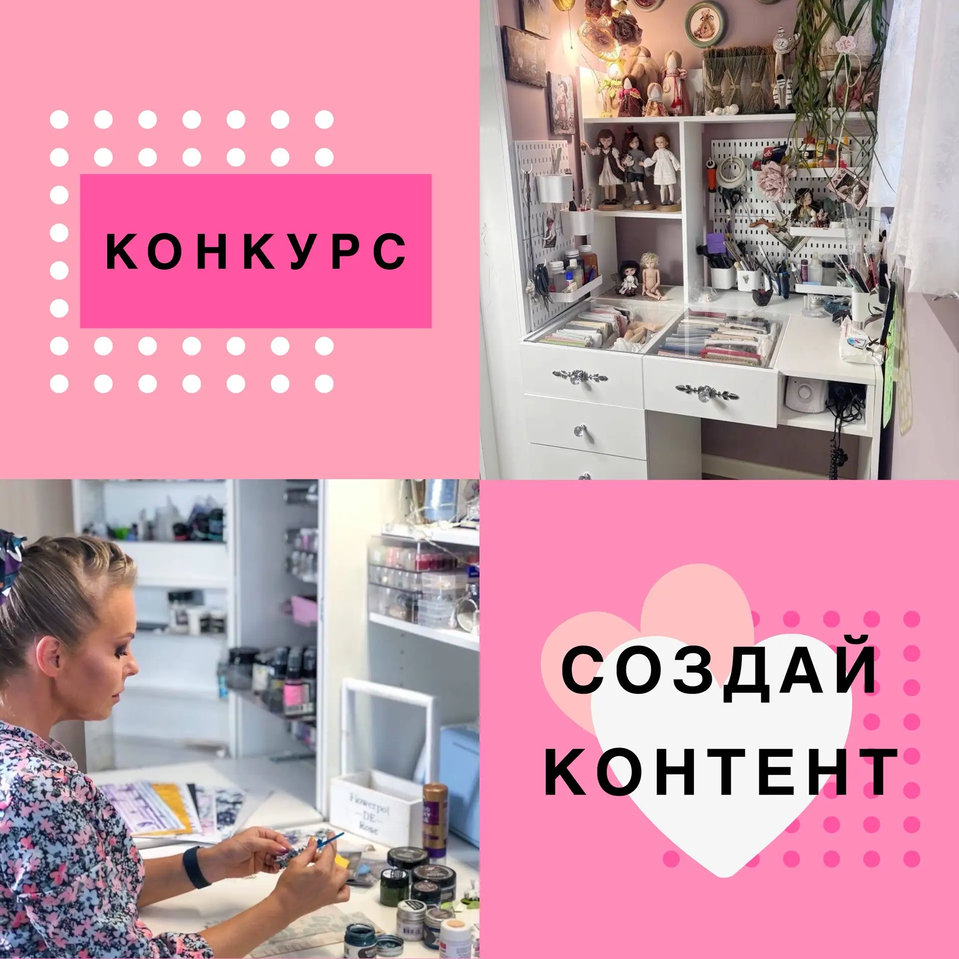 Создайте лучший контент и выиграйте подарочный сертификат на 5000₽💎