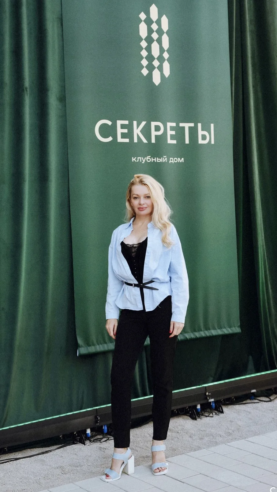 Немного  секретных материалов о самом секретном проекте Тюмени #секреты