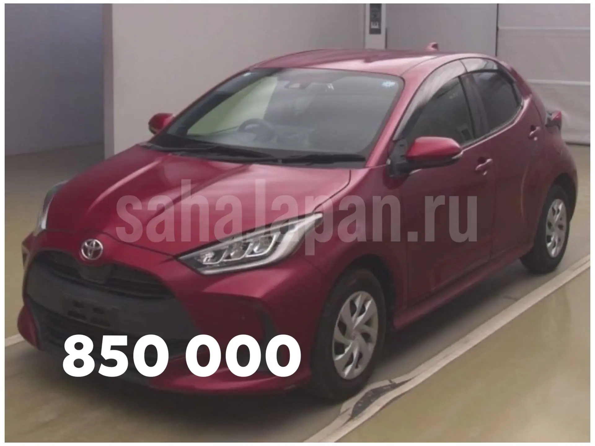 Приобрели автомобиль Toyota Yaris  из Японии 🇯🇵 -   для клиента из г. Челябинск 

🚗Toyota Yaris 2
