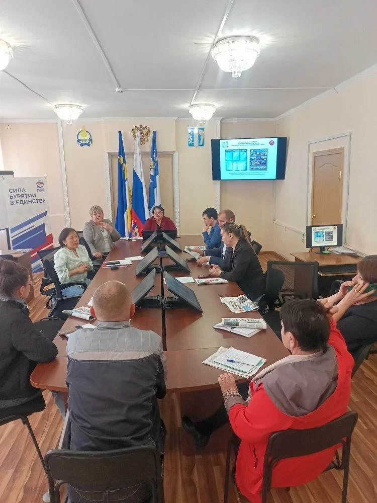 Союз «ООП РБ» провел семинар для профактива Бичурского района

20 мая заместитель председателя ООП Р