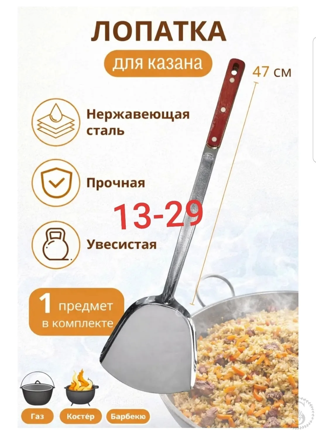 https://vk.com/photo-184814919_493021415