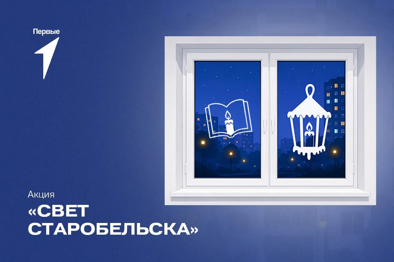 Чьи-то мечты больше не сбудутся. Чьи-то родные больше не услышат любимый голос. Боль эт...
