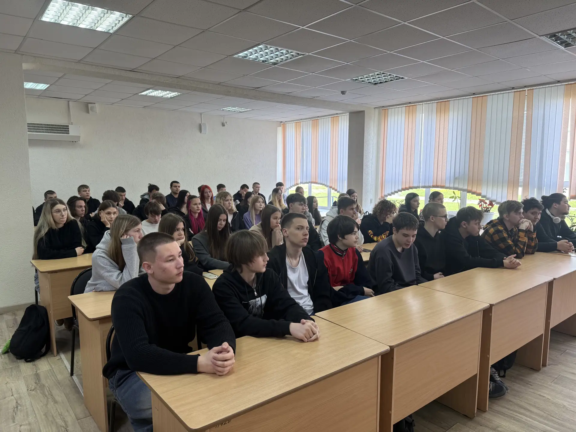 Безопасность молодёжи 👨‍💻  В Пензенском колледже информационных и промышленных технологий состоялась