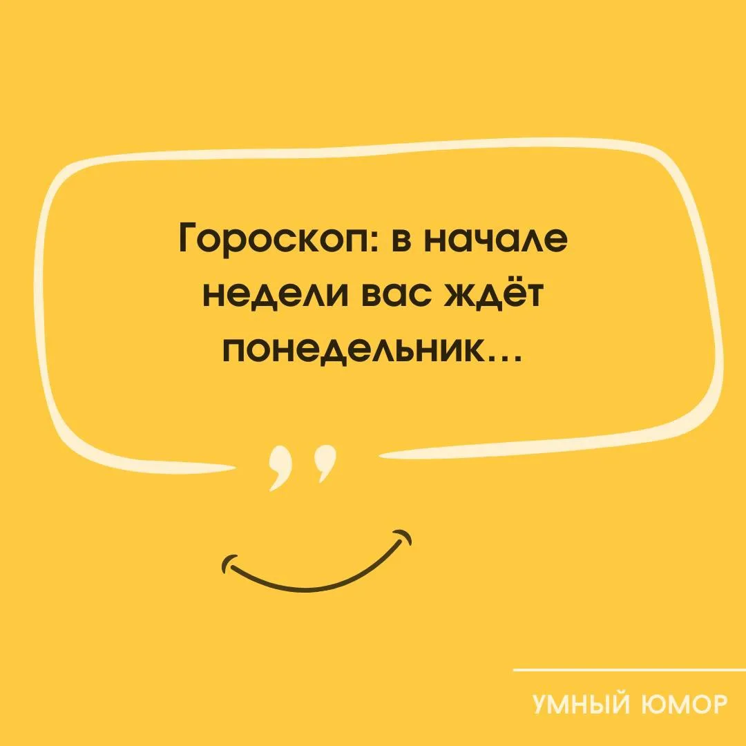 Спасибо, очень мотивирует …