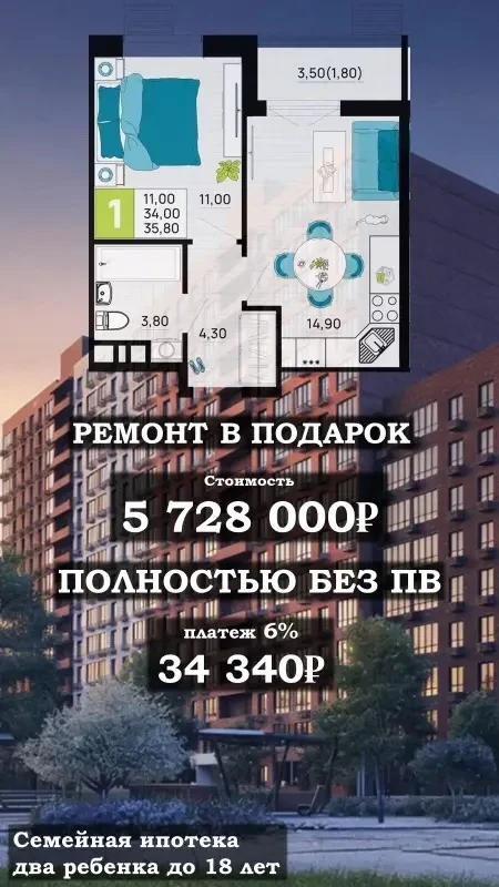 Так будет выглядеть проект 😍