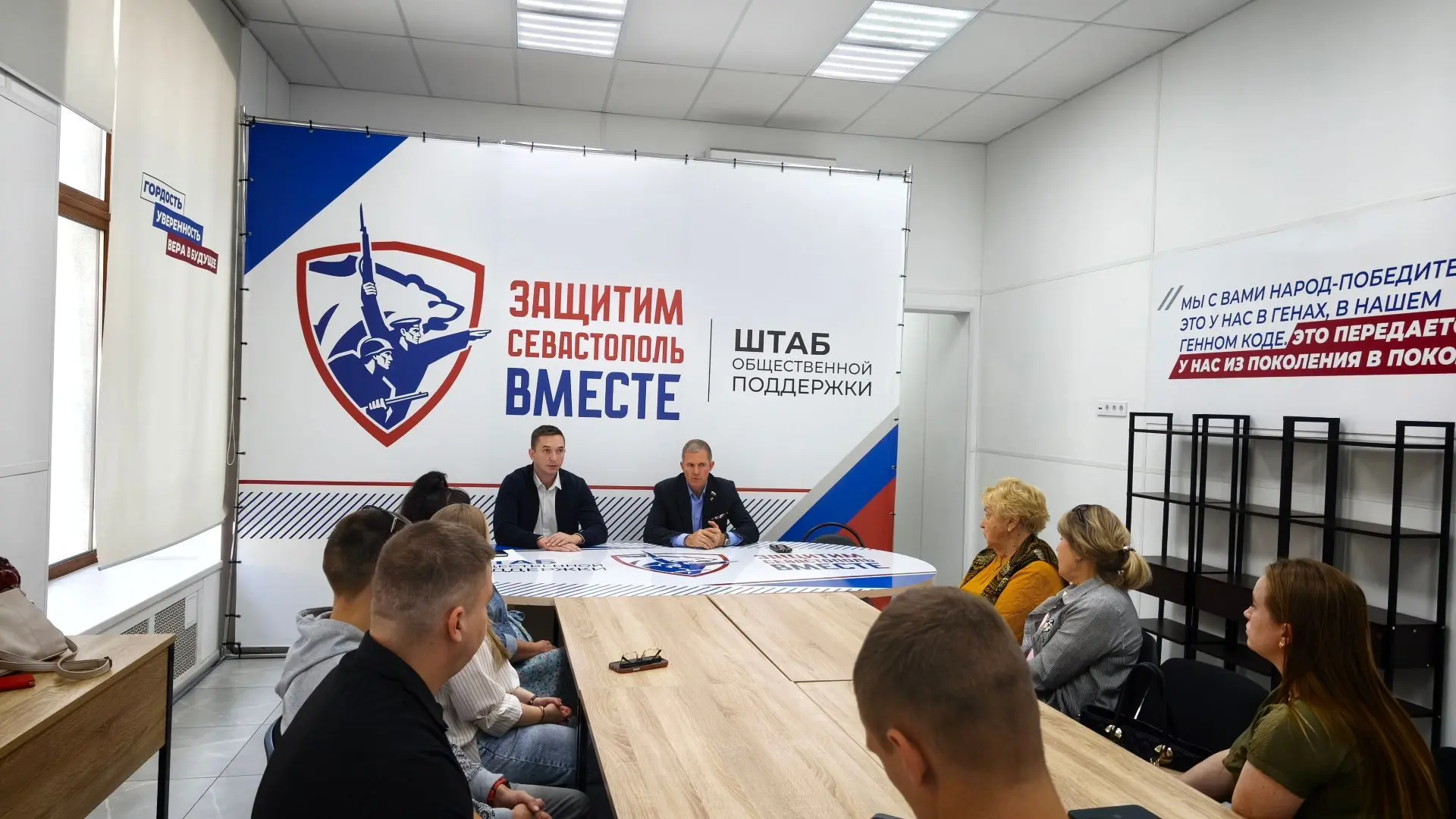 Сегодня в рамках моего проекта «Мир для СВОих» организовал встречу для секретарей перви...