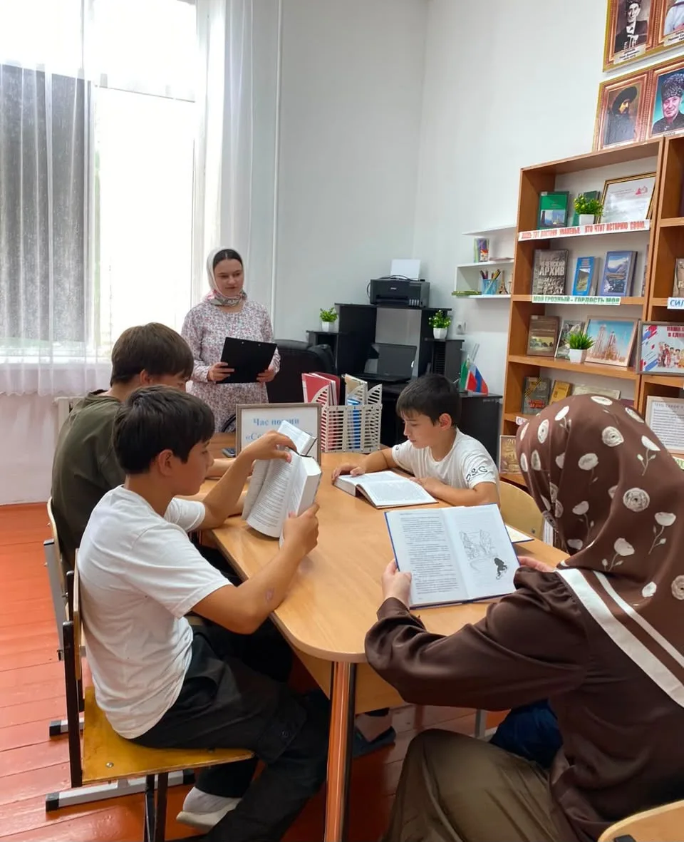 В рамках клуба по интересам « Лучик доброты» в Левобережненской сельской библиотеке филиал №9 был пр