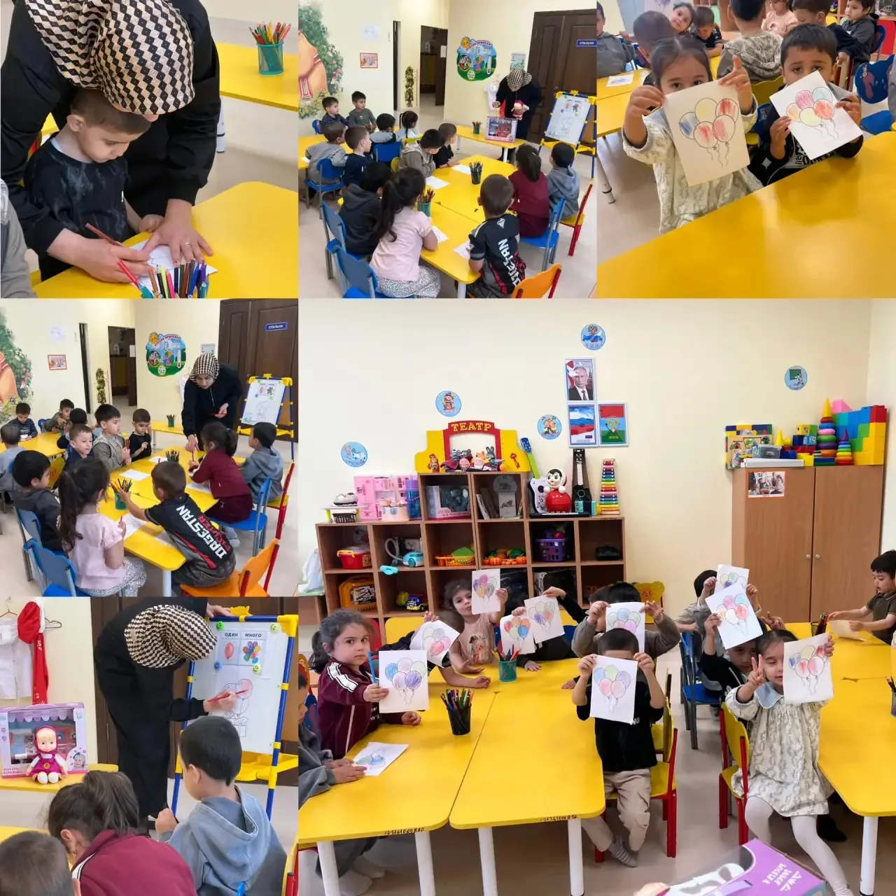 2 мл. Гр. «А» Смешарики
Занятие:Рисование ✏️ 
Тема: День рождение🥳 
Цель: Учить детей самостоятельн