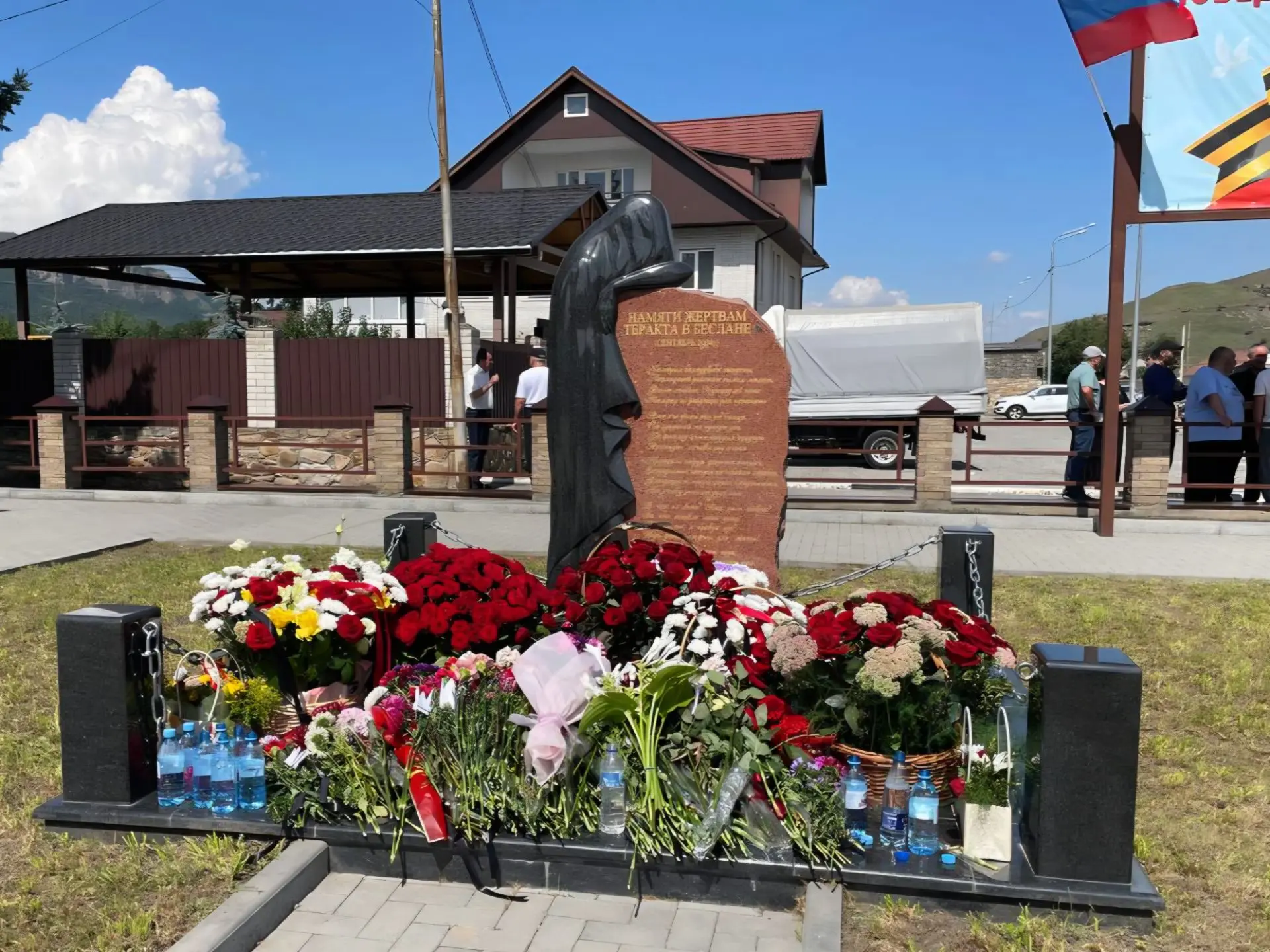 Память, которая навсегда с нами...