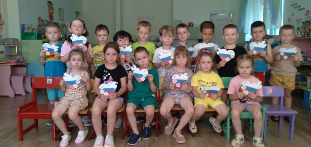#ДеньРоссии