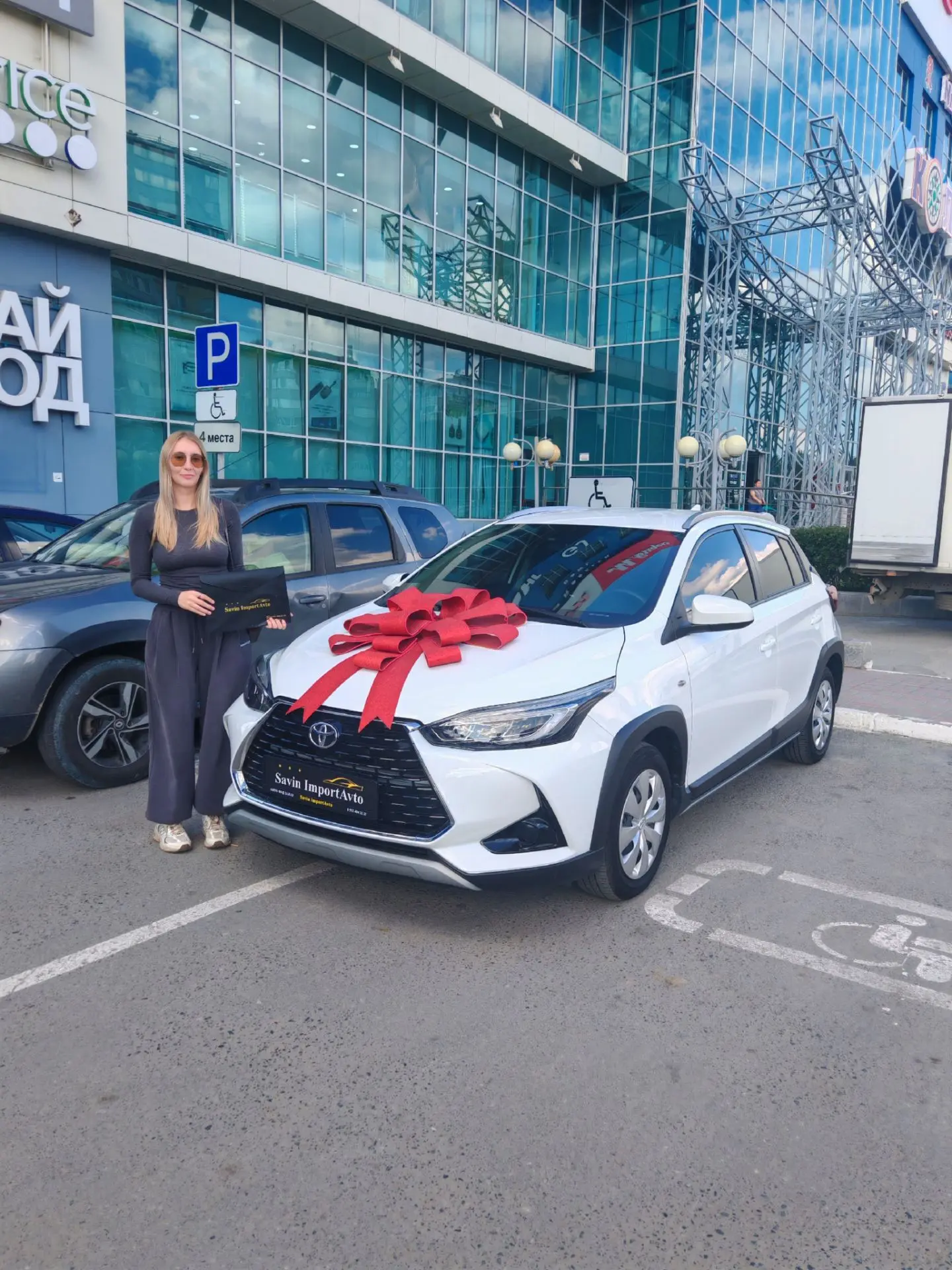 Права получены — пора за руль! 🚘✨