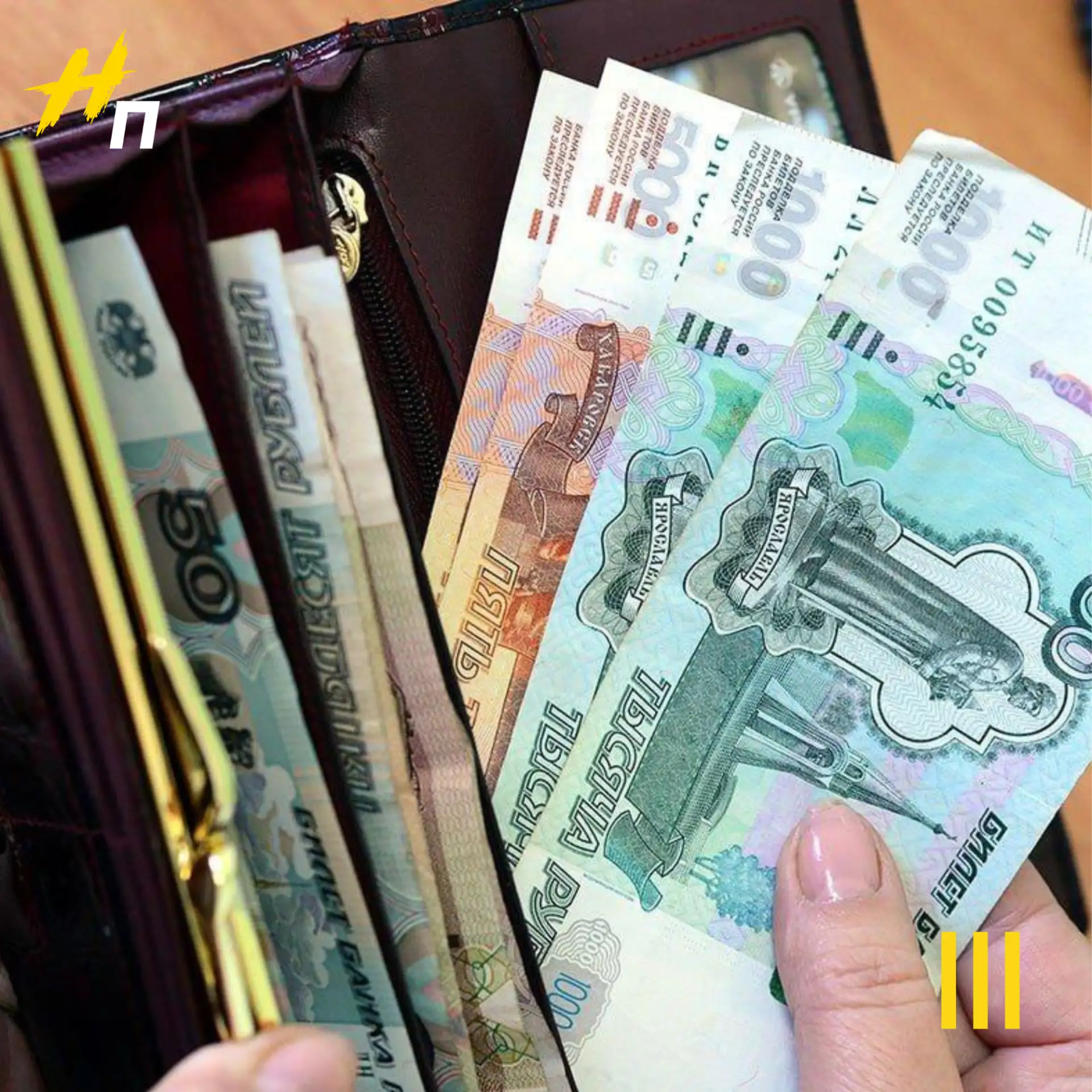 Зарплаты в Петербурге выросли почти на 10% за год