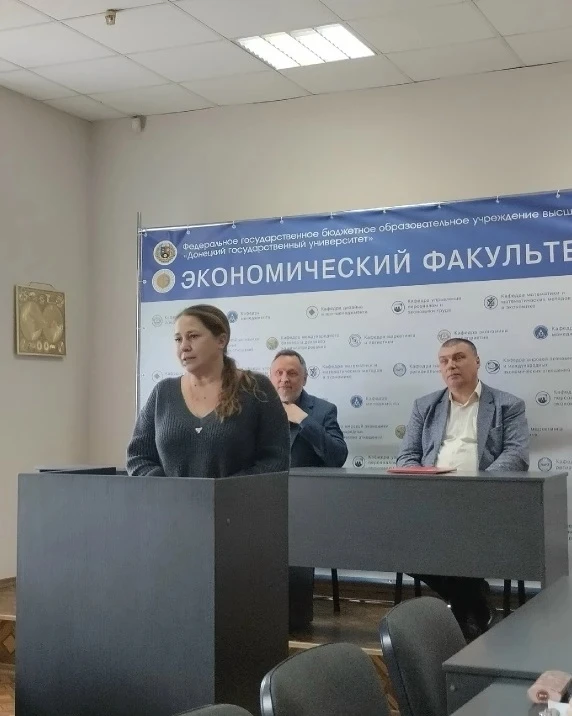 На экономическом факультете состоялась научно-практическая конференция «Дизайн: теория и практика»  